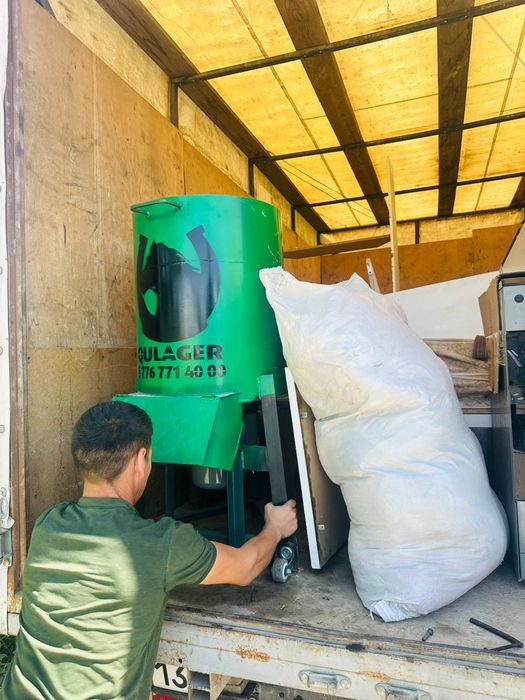 Дробилка QULAGER