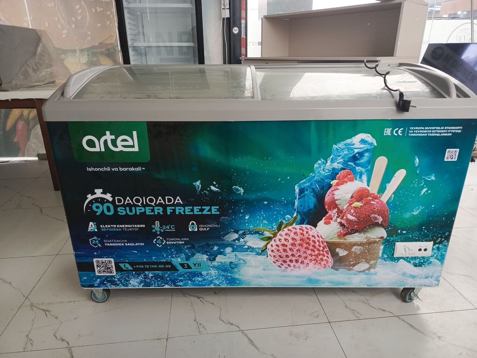 Morozilnik Artel 400 lit