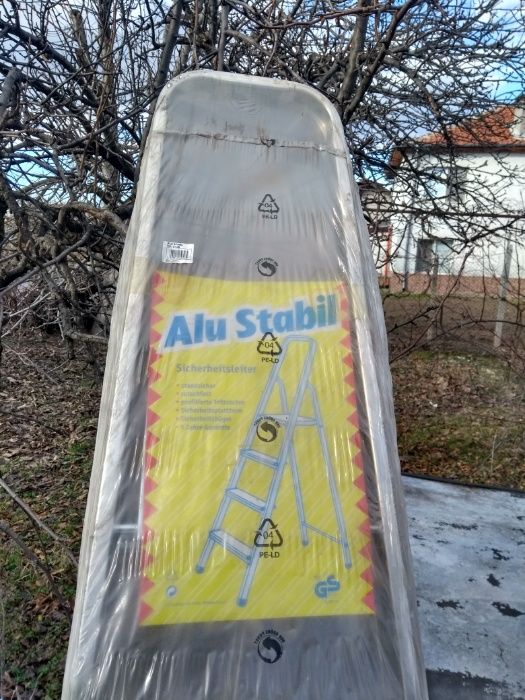 Продавам нови алуминиеви австрийски стълби