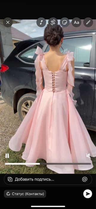 Вечерние  платья