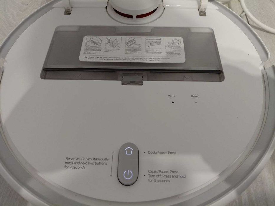 Робот-пылесос MI Robot Vacuum-Mop 2 Pro