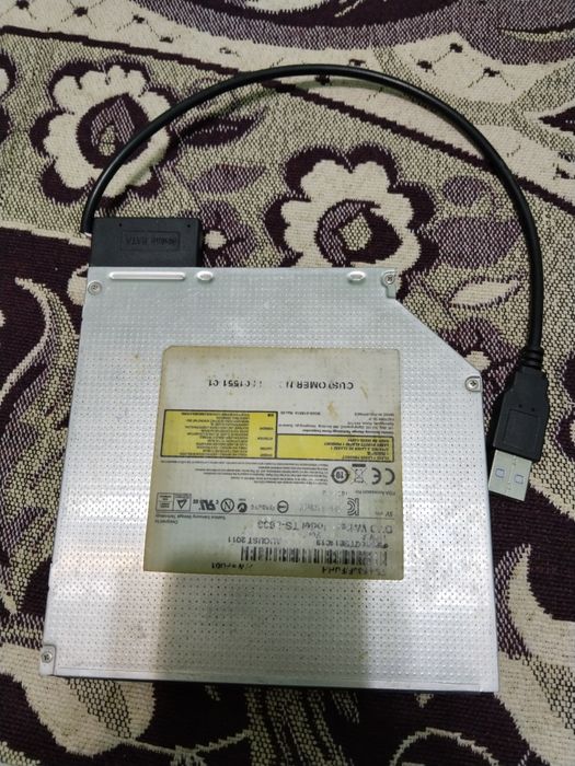 Дисковод usb привод dvd