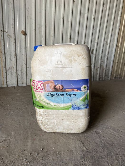 Канистры пластиковые 25-30 литровые.