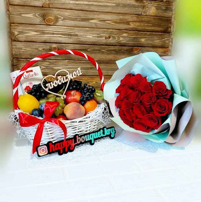 Фруктовая корзина