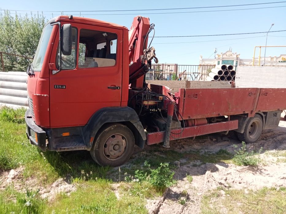 Услуга Манипулятора