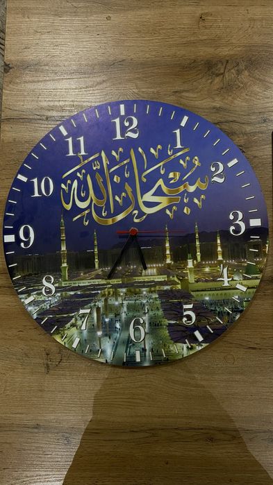 Соатлар сотилади Ургенчда, янги