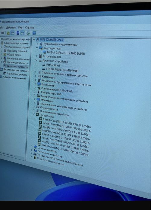 Готовый игровой компьютер