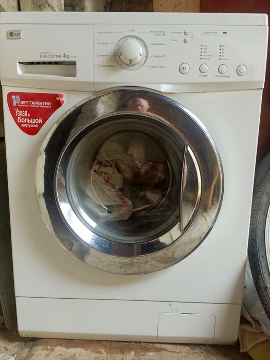 Стиралка на запчасти