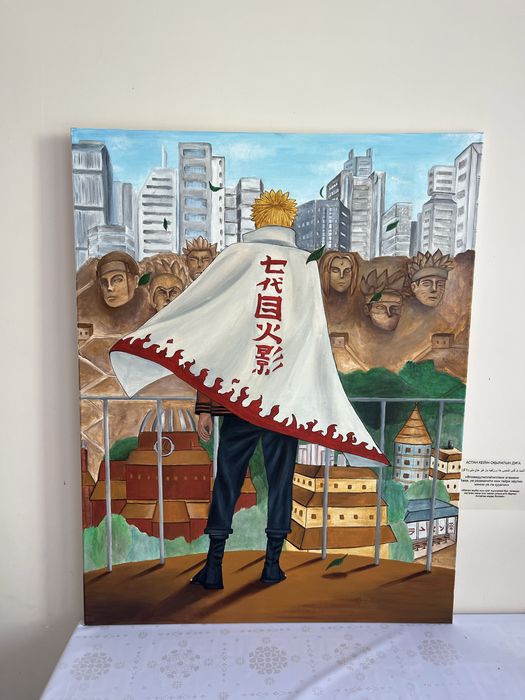 Картина аниме Наруто