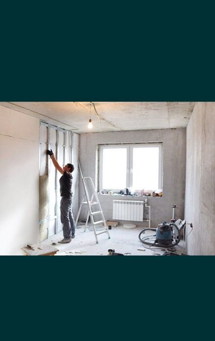 Ремонт Квартир Под ключ  Евро ремонт