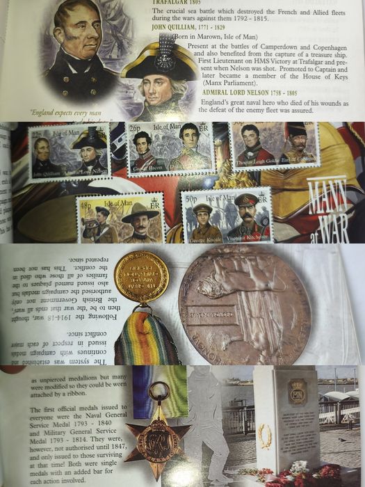 Продам почтовые марки