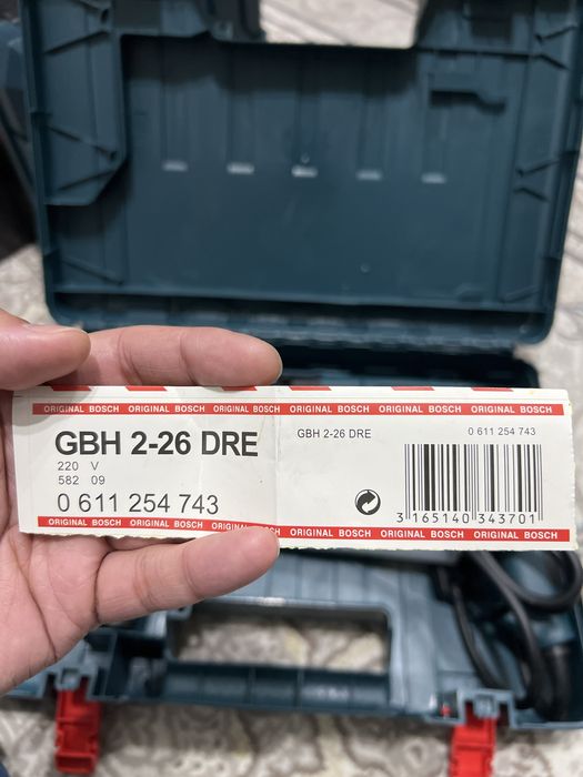 Продается перфоратор