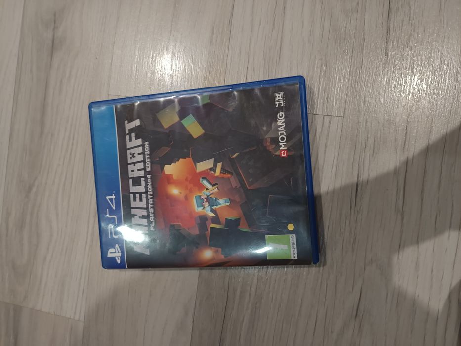 Използвано само веднъж