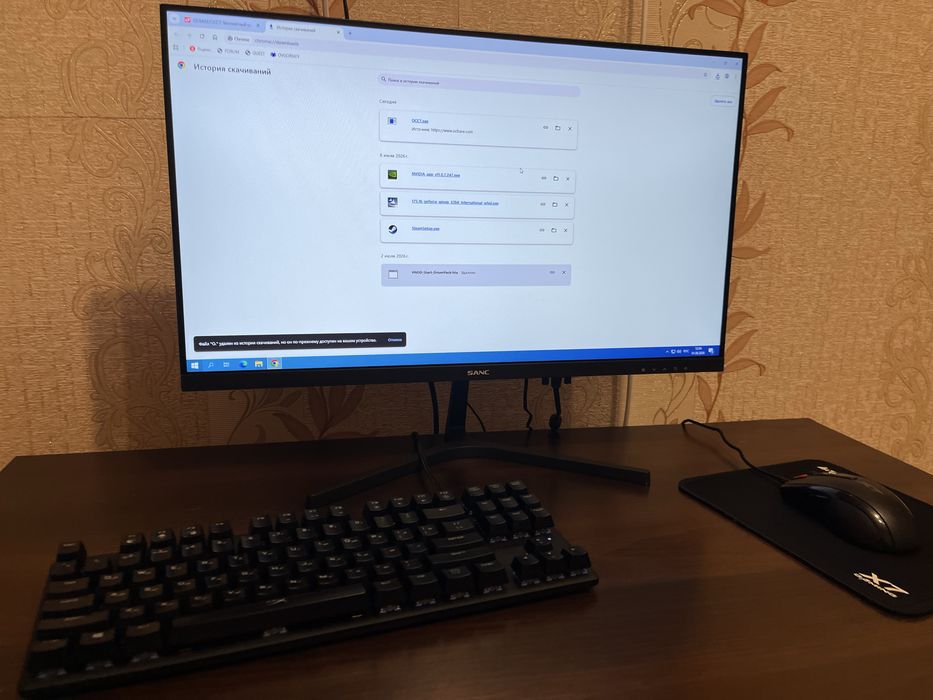Игровой компьютер