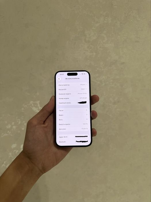Iphone 15 pro idyal