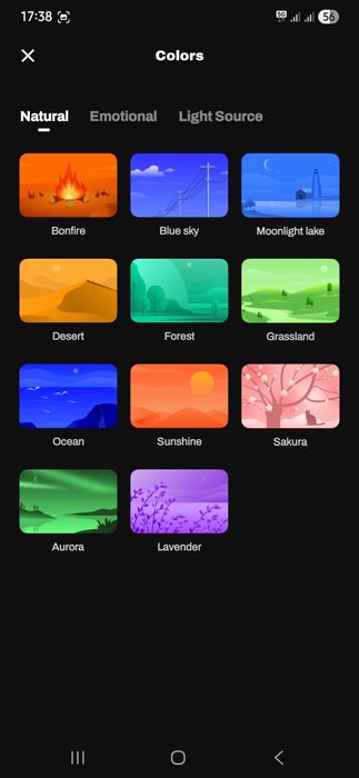 Amaran осветительный прибор