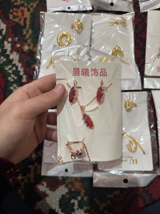 Бужетерия оптом.