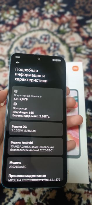 redmi note 12 6/128