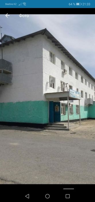 Продается 4 комнатная квартира