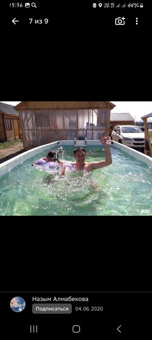 Продаю зону отдыха У Лукоморья в Боровом