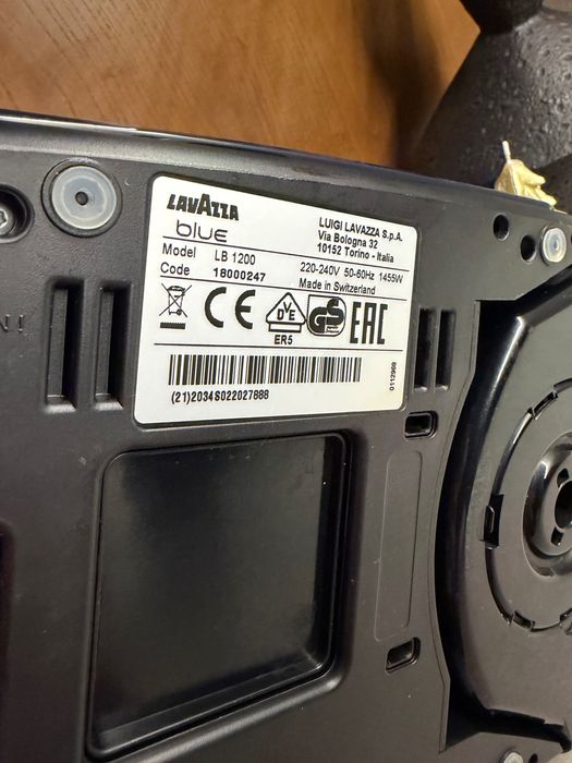 Lavazza blue LB 1200