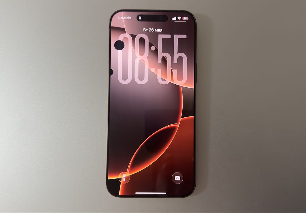 iPhone 16 pro max