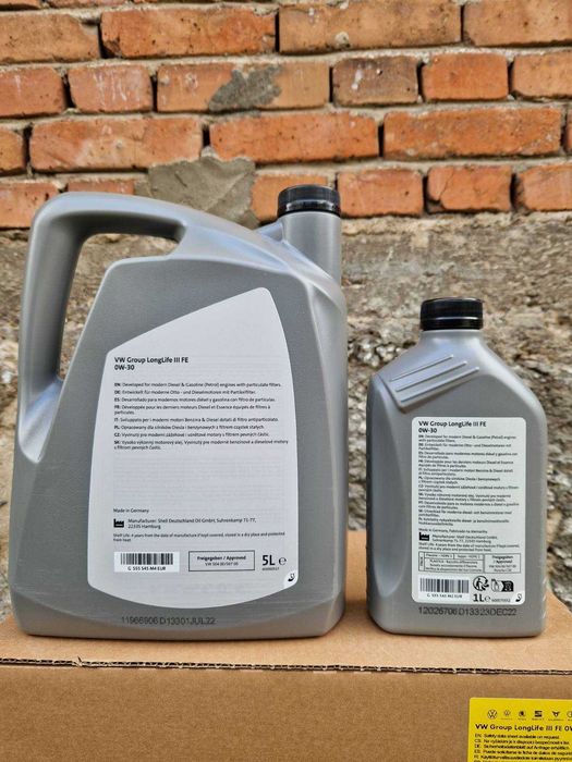 Оригинално Немско Двигателно Масло VAG GROUP 0W-30 и 0W-20 1л. и 5л.
