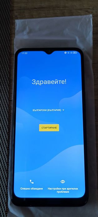 Продавам TCL 20R5G