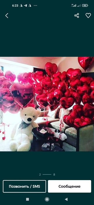 OPTIM:SHAR TEDDI BUKET GUL (magazin yunusobod)