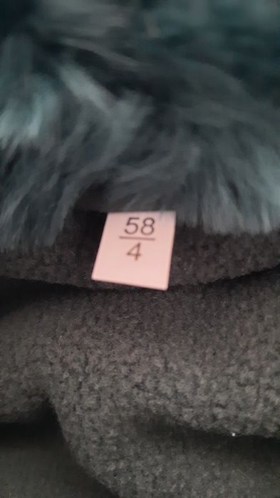 Куртка зимняя теплая