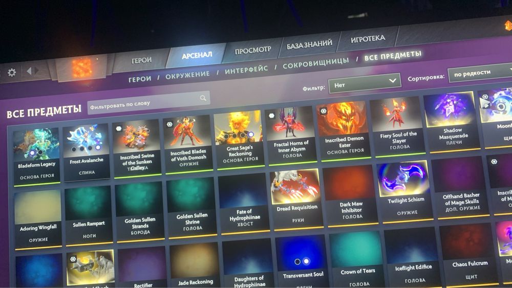 Продам steam аккаунт dota 2 титан