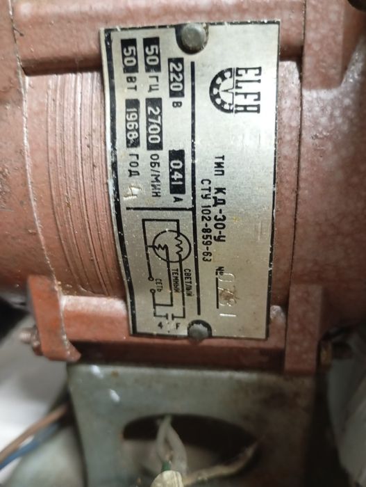 Улитка вытяжка. Продам