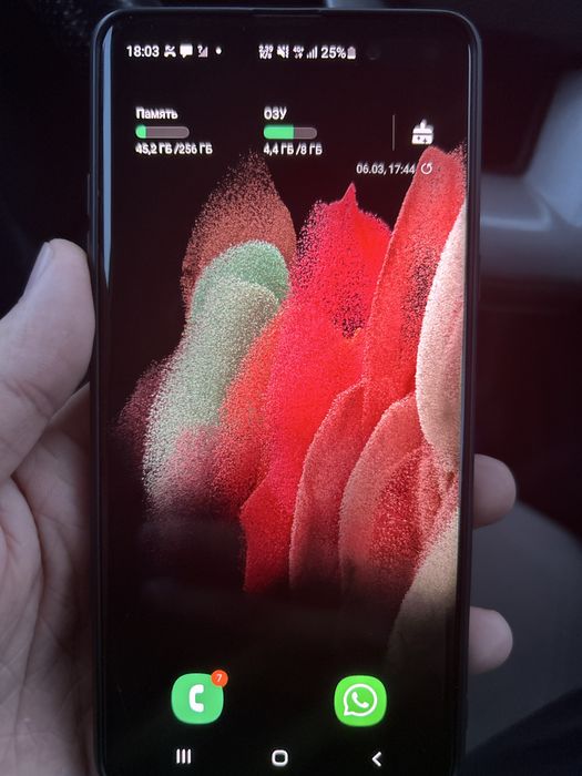 Samsung c10 5g 256gb