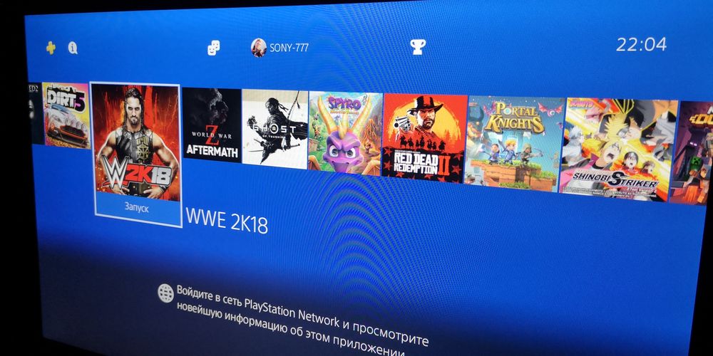 Sony Play Station 4/2TB/39 игр.