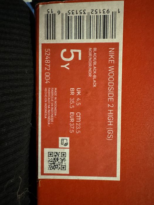 Nike Woodside 2 high