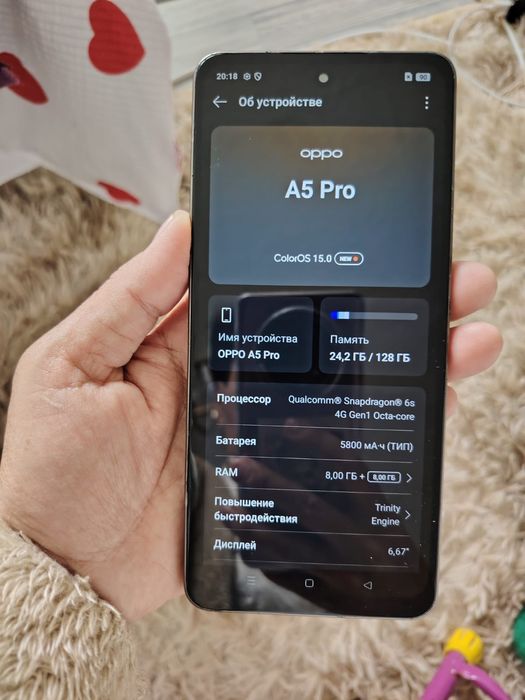 Продаётся телефон