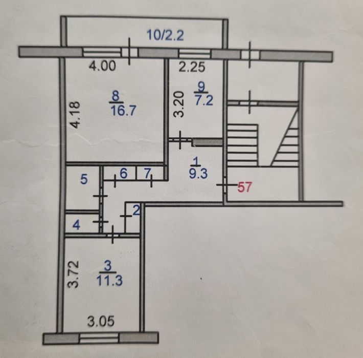 Продам 2-х комнатную квартиру