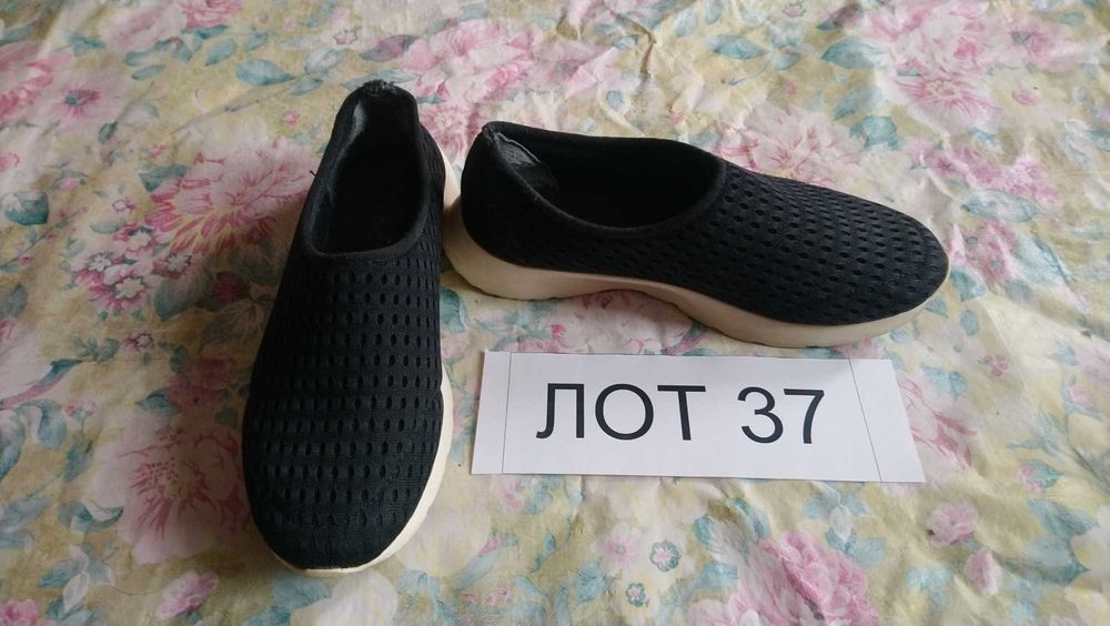 Туфли женские без каблука.