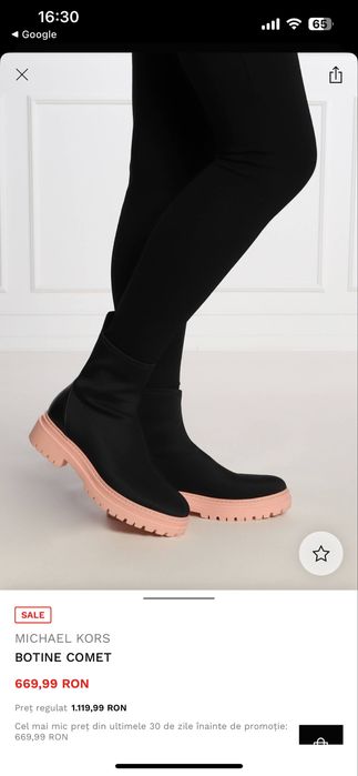 Botine dama Michael Kors