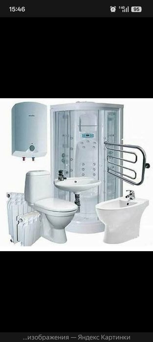 Акилли котёл установка ва ремонт киламз жойида