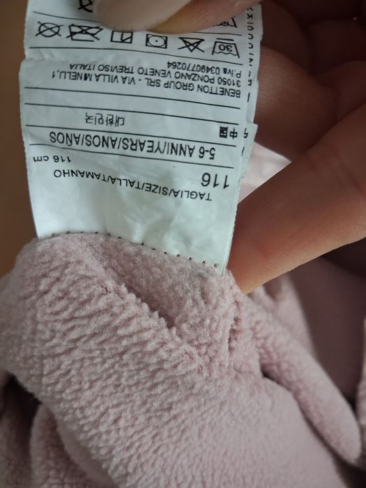 Детски якета benetton и osh kosh