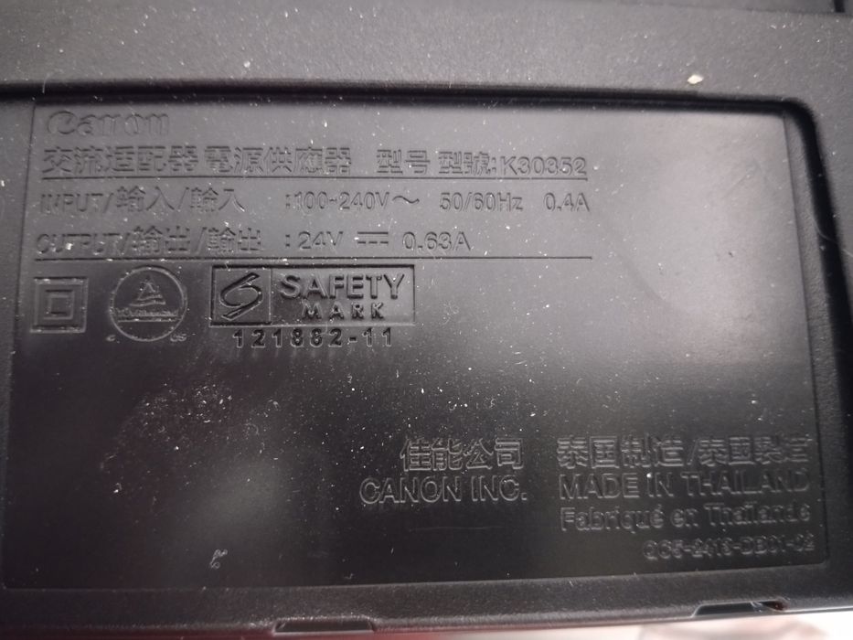 Продам принтер Canon