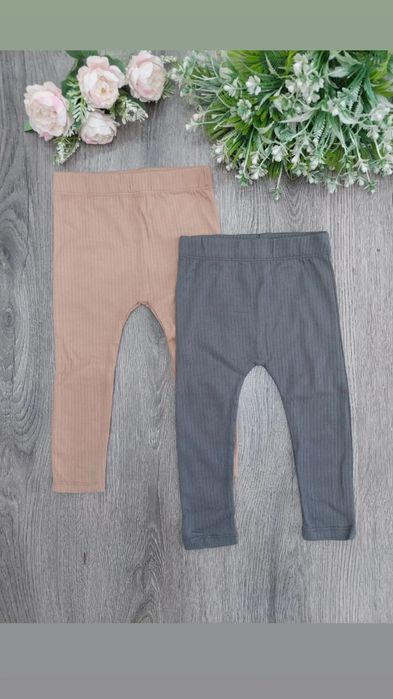 Штанишки осенние