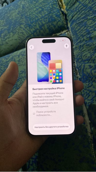 Iphonee.   15pro