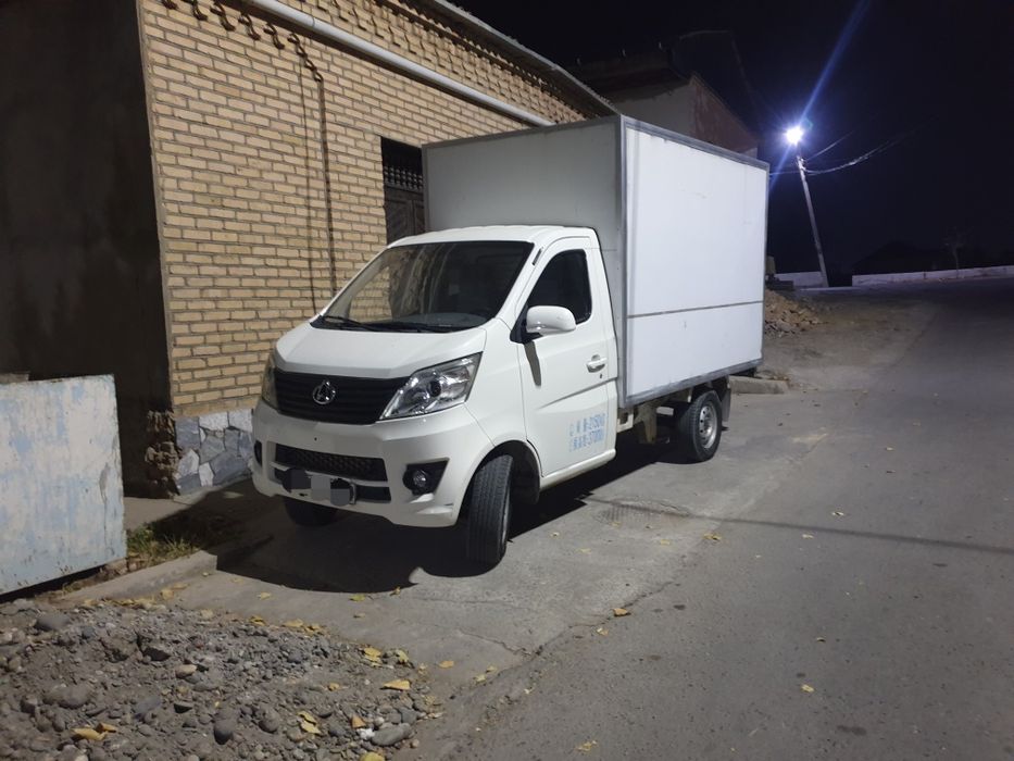 Чанган Чангам 98