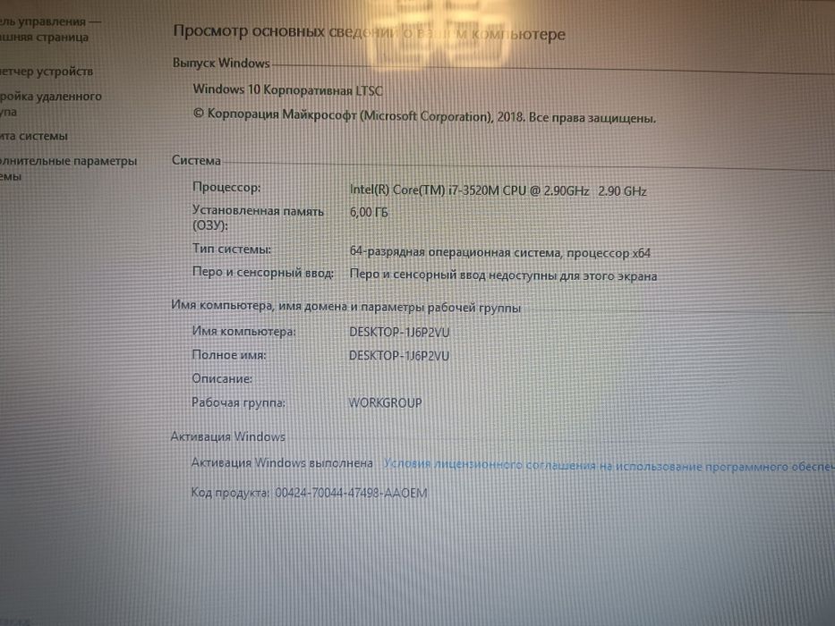 Продажа полиграфия!!!