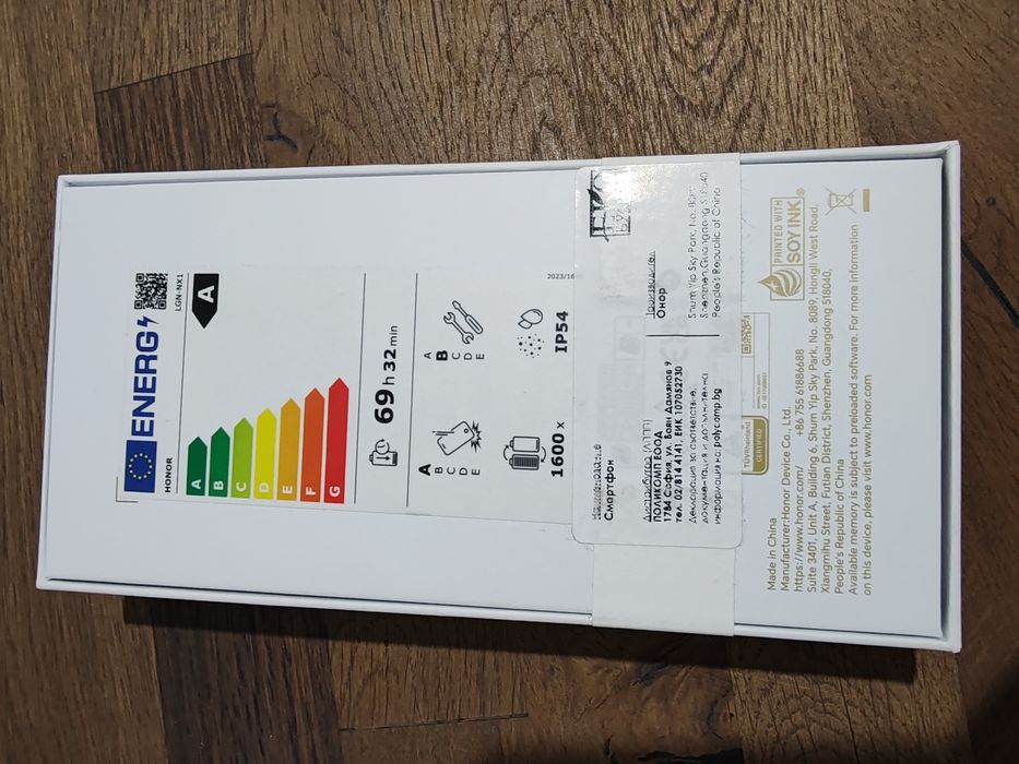 Honor  400 smart