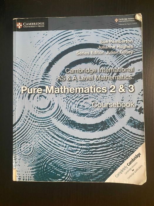 Учебници и помагала на Cambridge на английски език