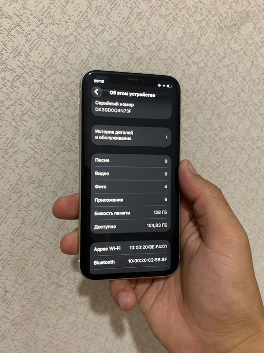 Продам iPhone 11
