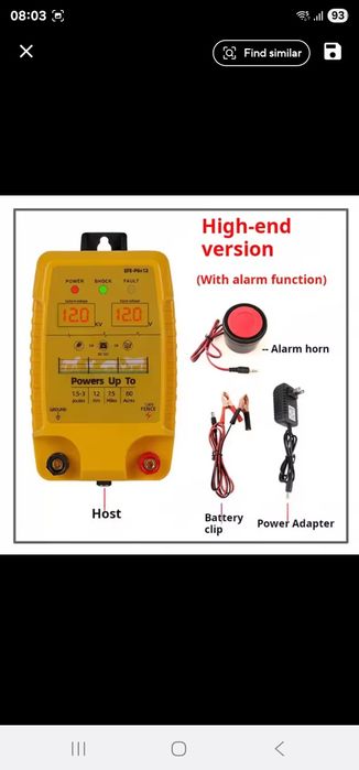 Kit complet de gard electric de înaltă calitate, cu funcție de alarmă.